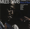 Miles Davis - Kind of Blue