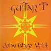 John Fahey - Guitar Vol. 4 / The Great San Bernardino Birthday Party and Other Excursions